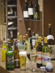 Hotel Yamanami - bar