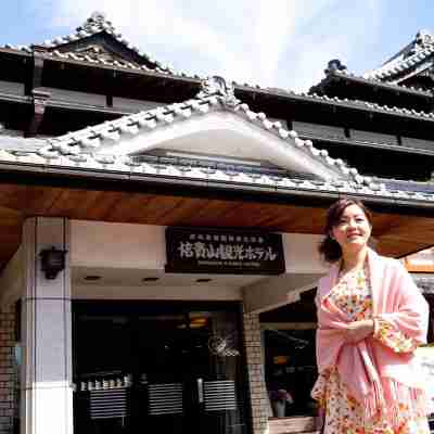 Shigisan Kanko Hotel Hotel Exterior