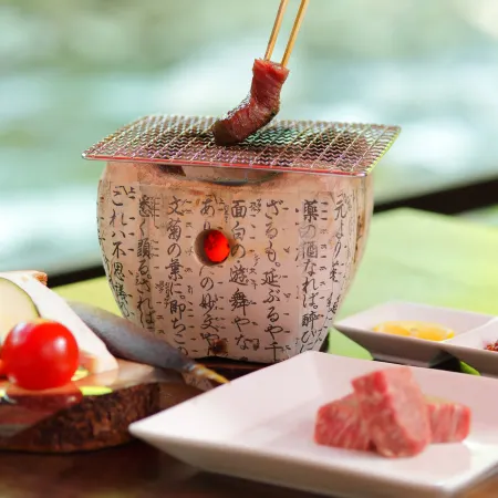 Tatsuta Ryokan