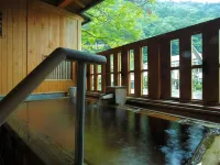 Onyado Tsutaya - Hot Springs