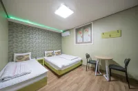 Geochang Gyeongho Motel - 2 étoiles