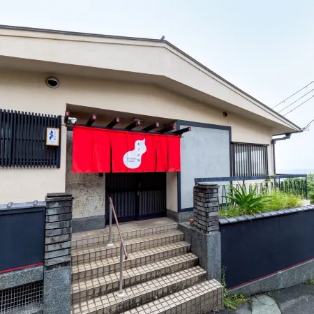 Azamian Atami