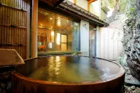 Kinosaki Yamamotoya - Hot Springs