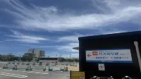 Beach Front Tower Mihama by Dsh - parking