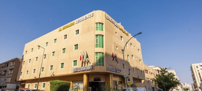 Al Muhaidb Residence Al Malaz  6 - Economic Hotéis em Riad