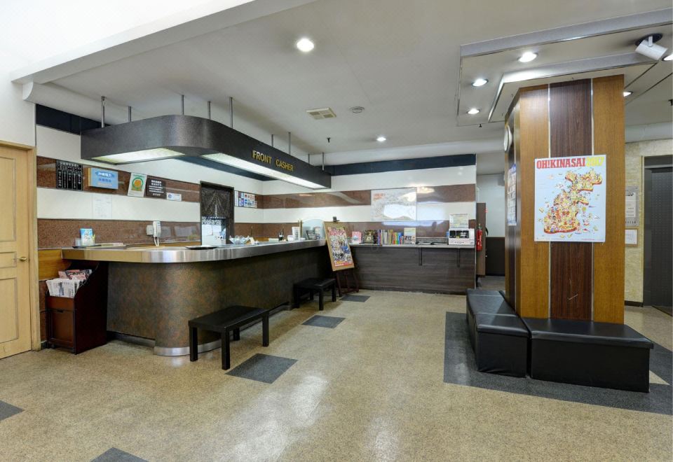 호텔 야마노우치 로비