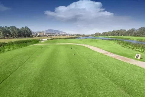 라 메종 블루 바타