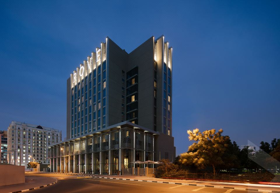 2. 로브 시티 센터..