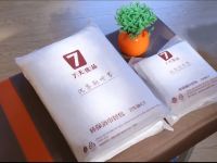 7天优品酒店(南昌八一广场一附医院店) - 优享双床房