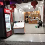 Masan Yaxin Hotel Hotel a Mashan