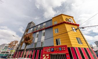 Gwangju Cheomdan Ssom Motel