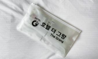 Gwangju Hotel the Grand