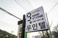 Namyangju Ninestone Hotel - พร้อมWifi