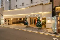 TEA TREE HOTEL Hotels in der Nähe von U-Bahnhof Isu
