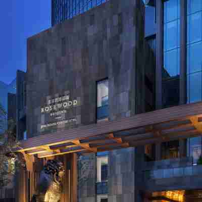 Rosewood Beijing Hotel Exterior