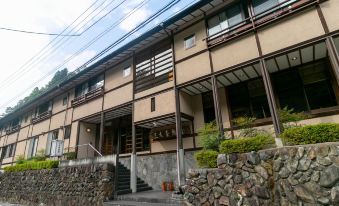 Shima Onsen Mikiya Ryokan