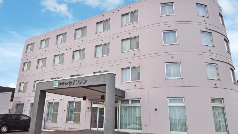 Hotel Saharin