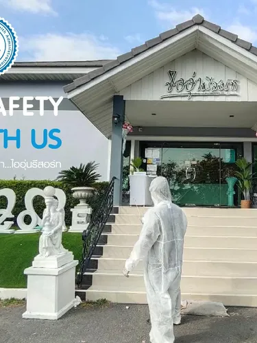 รูปภาพของI-Oon Resort Saraburi