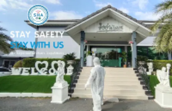 I-Oon Resort Saraburi โรงแรมใกล้นัดกันคาเฟ่