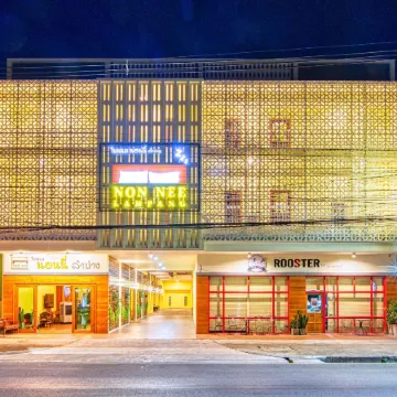 Nonnee Lampang Hotel