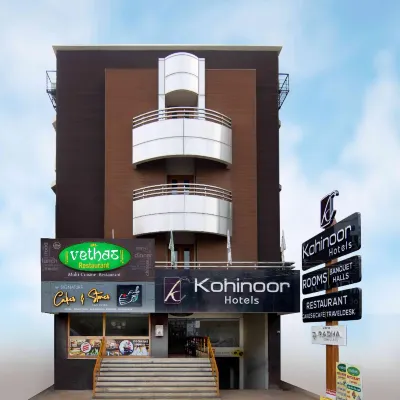 Kohinoor Hotels Hotels near Erode Junction