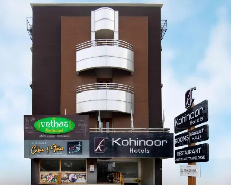 Kohinoor Hotels Hotels in Erode