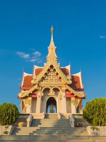 รูปภาพของGoodhome อุดร