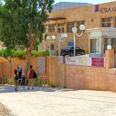 Petra Guest House Hotel Hotel Exterior