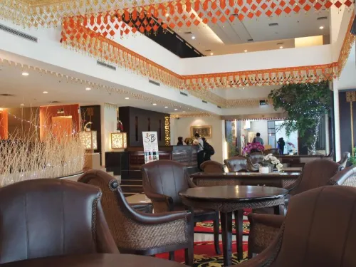 Hotel Horison Balairung Jakarta Öffentliche Flächen Photos