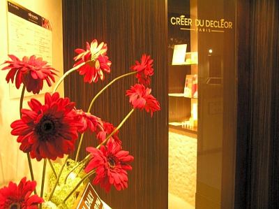 共有エリア 沖縄 かりゆし ビーチリゾート オーシャンスパの写真