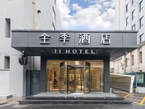 JI Hotel (Nanjing Xinpu Road)