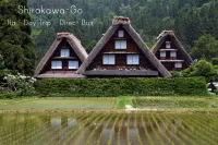 K's House Takayama Oasis [2nd K's Hostel]