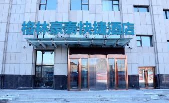 Qinglv Hotel