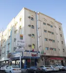 Almawasem Alarbaa Hotel Suites Hotels in 