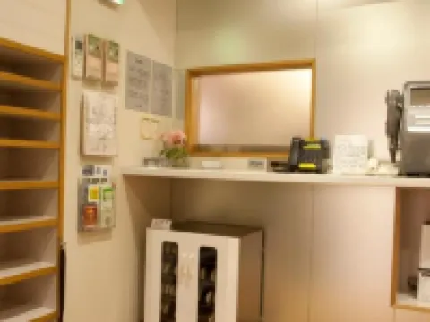 House Ikebukuro Tokyo otelleri