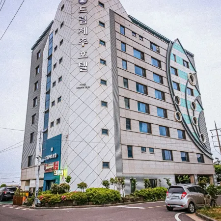 Dream Jeju Hotel Отели рядом с достопримечательностью «Гора Сонгаксан»