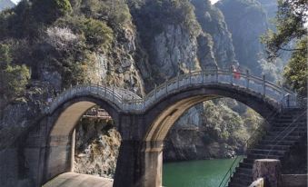 Ziyao Homestay (Shanshen Line)