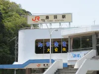 Kinpokan