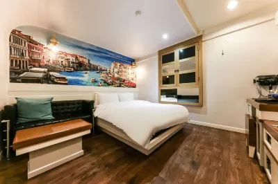 影院汽車旅館 大田大學附近的飯店