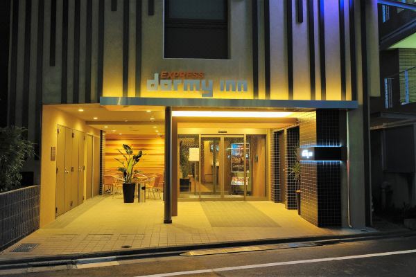 도미인 익스프레스 메구로 아오바다이 핫 스프링(Dormy Inn EXPRESS Meguro-Aobadai Hot Spring)_1