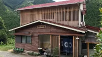 焦佐藤旅館 上北山村住宿飯店