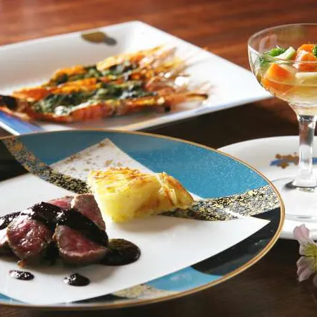 Auberge Kita No Dan Dan