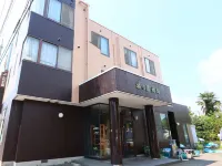 梅乃屋日式旅館