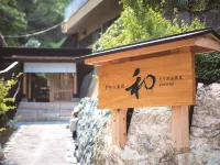 Sodayama Onsen Wa Yawaragi Hotel a 