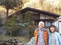Old Folk House Guest House Otaki Hotels in Tatsuno