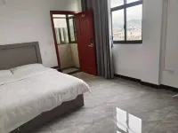 Yantangmei Hotel