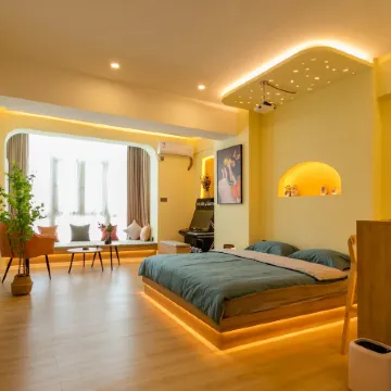 Harbin Qianxun Homestay (Jingyang Street) Отели рядом с достопримечательностью «Jingyang Pedestrian Street (Daxin Street)»