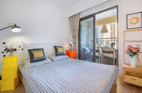 Dajia Xiaosu Apartment (Yangfan Road)