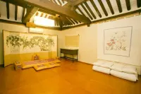 Jeonju Hanok Ihwa Gotaek Banchayougi Josik