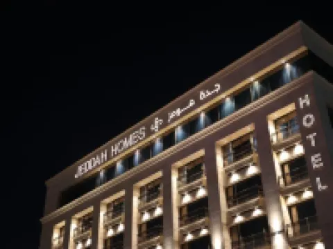 Jeddah Homes Boutique Hotel โรงแรมใกล้Al Hussein Public Parks